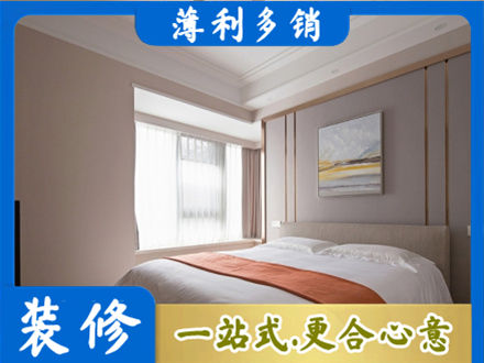 淮南装修别墅