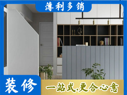 淮南客厅电视柜装修