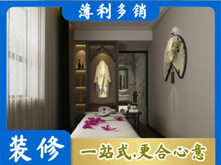 淮南衣帽间装修