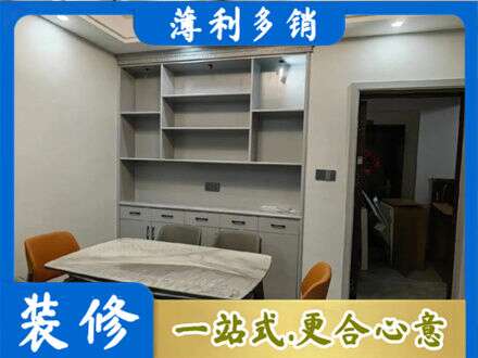 淮南餐边柜定制