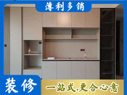 淮南正规定制鞋柜