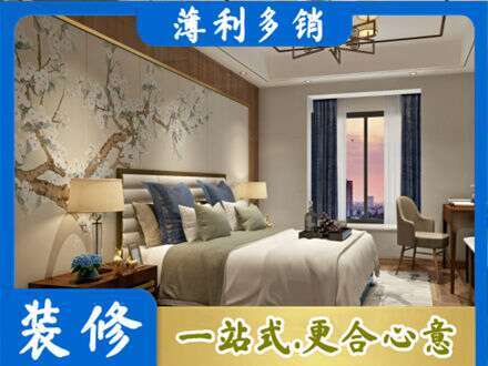 淮南主卧刷艺术漆