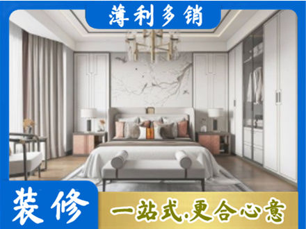 淮南卧室装修案例