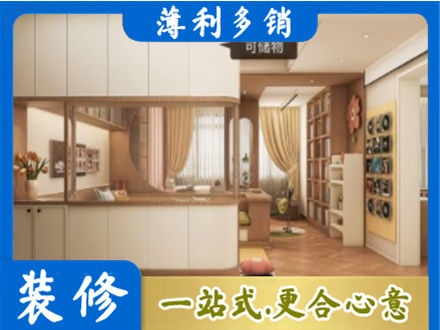 淮南衣柜定做案例