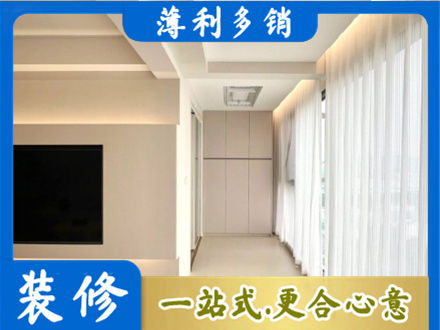淮南阳台家电安装